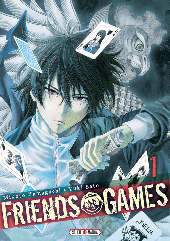 Friends games 1