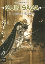 Guin Saga 1 & 2