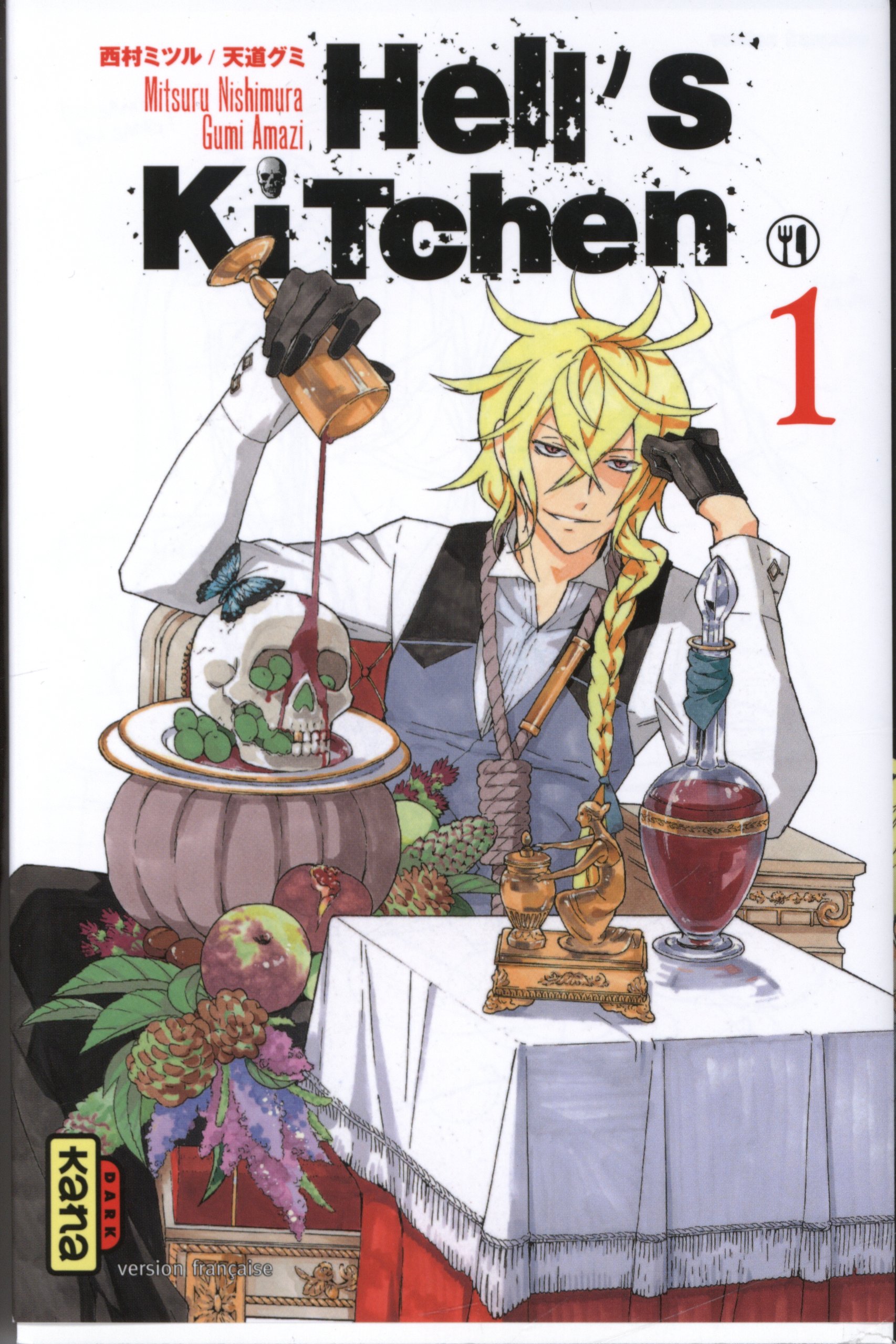 Hell's kitchen