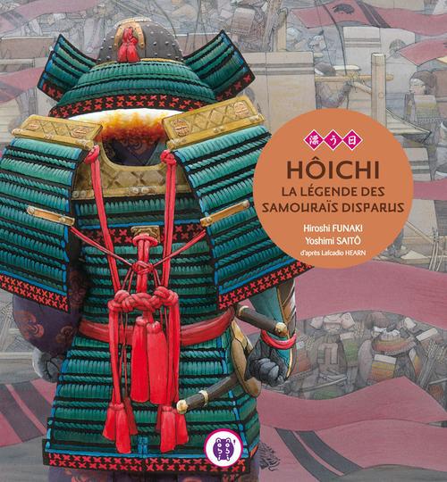 Hôichi – La légende des samouraïs disparus