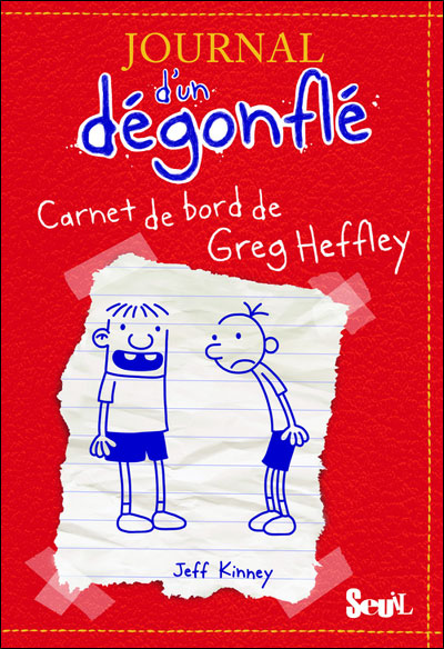 Le journal d'un dégonflé 1