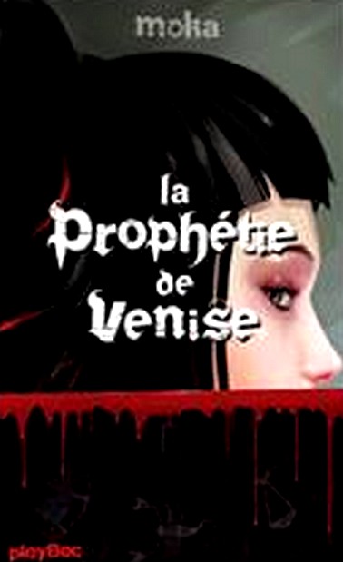 La prophétie de Venise