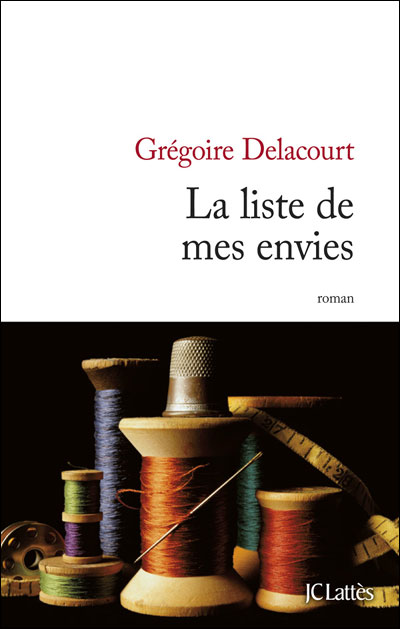 La liste de mes envies