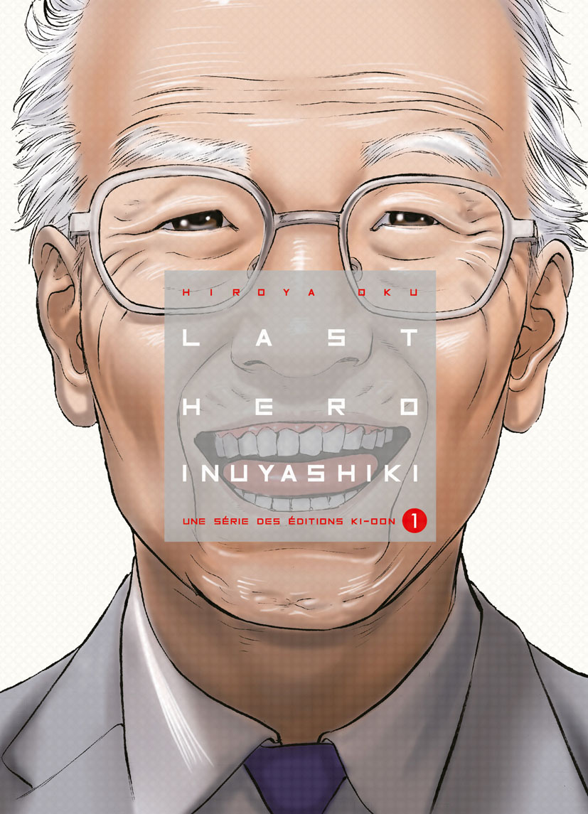 Last hero Inuyashiki 