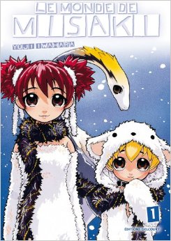 Photo de Online The Comic - Tome 1