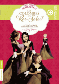 Les comédiennes de monsieur Racine
