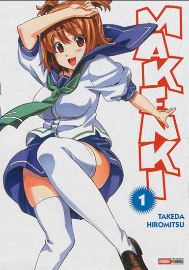 Makenki 1
