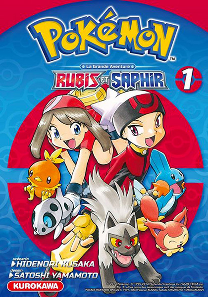 Pokémon - la grande aventure - Rubis et Saphir