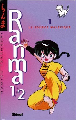 Ranma 1/2