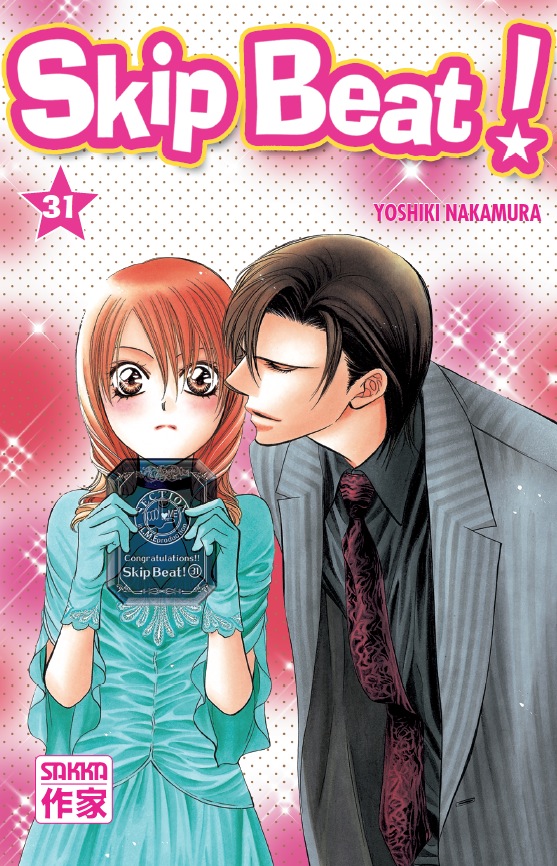 Série Skip beat