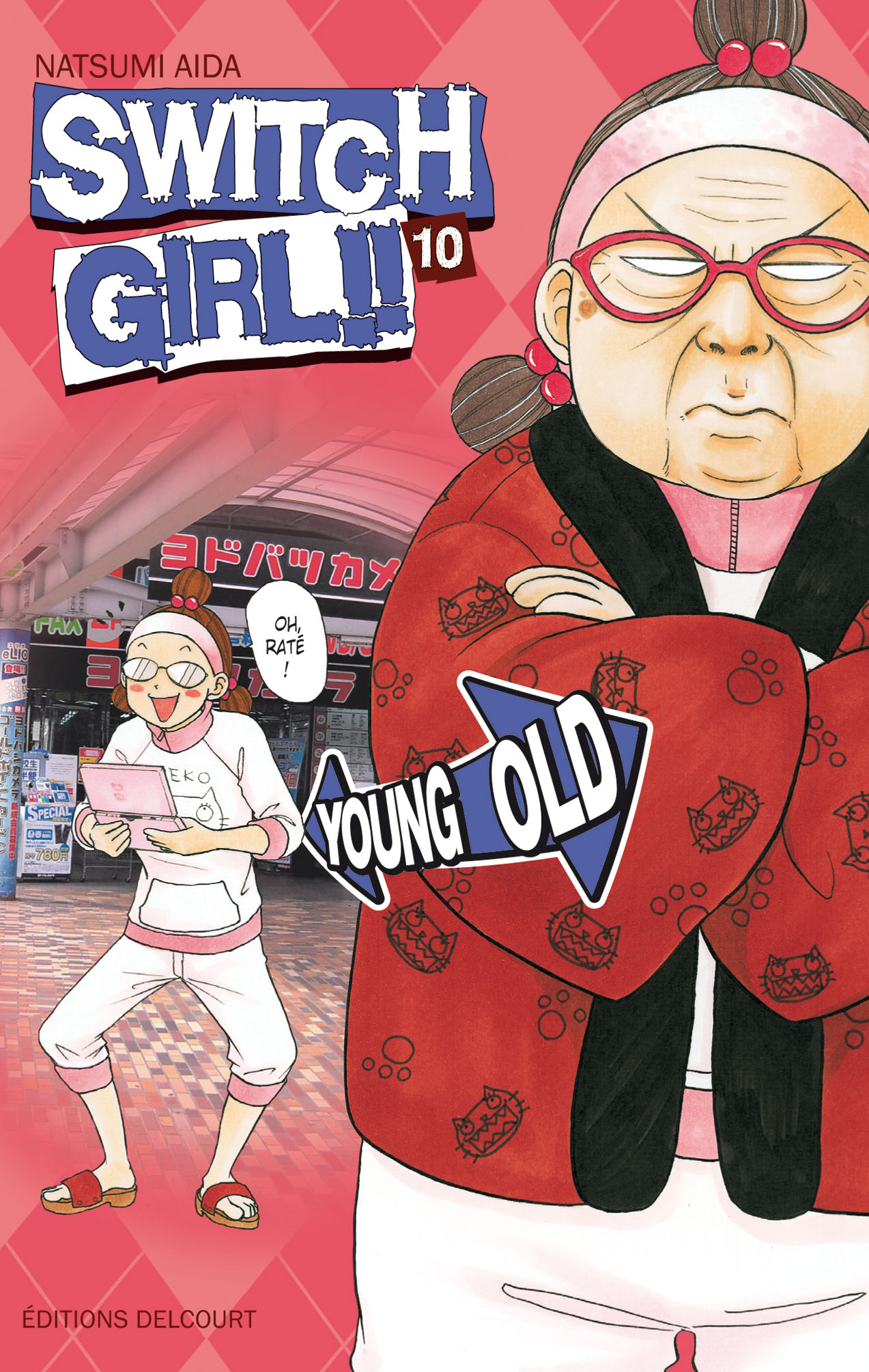 Switch Girl 10