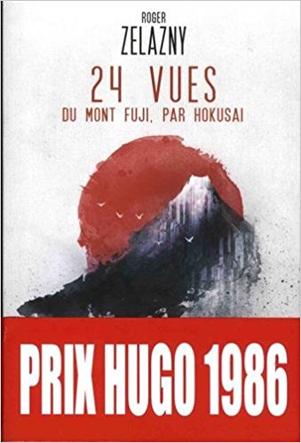 24 Vues du Mont Fuji, par Hokusai