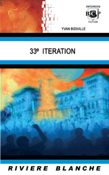 33e itération