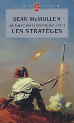 Les stratèges