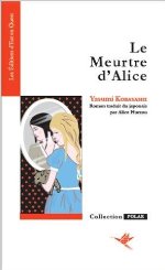Le Meurtre d'Alice