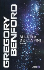 Au-delà de l'Infini