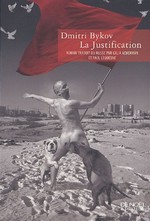 La Justification