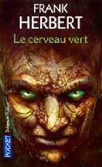 Le Cerveau vert