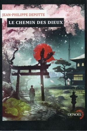 Le Chemin des dieux