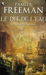 Le Dit de l'eau