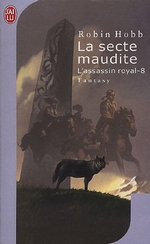 Photo de La Nef du crépuscule