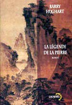 La Légende de la pierre