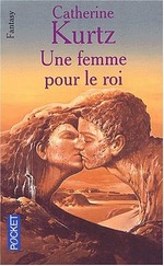 Photo de Aussi loin qu'une âme ait pu fuir
