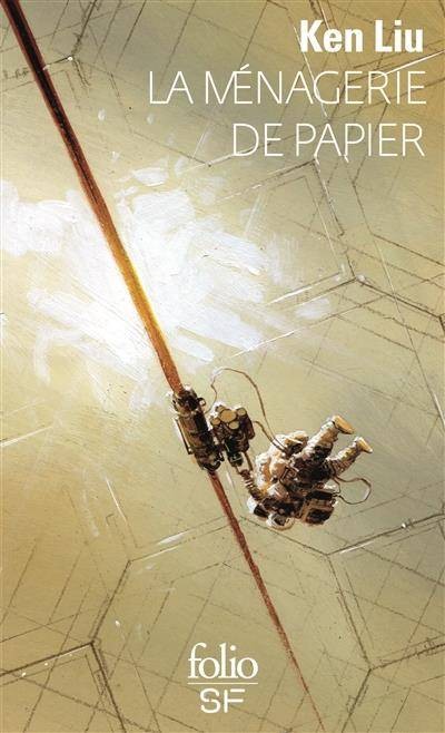 La Ménagerie de papier