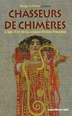 Chasseurs de chimères