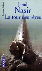 La tour des rêves