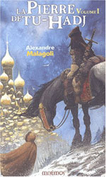 Le Sang d'Arion