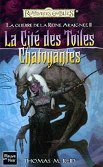La Cité des toiles chatoyantes