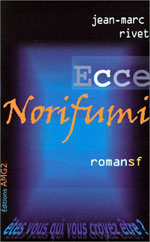 Ecce Norifumi