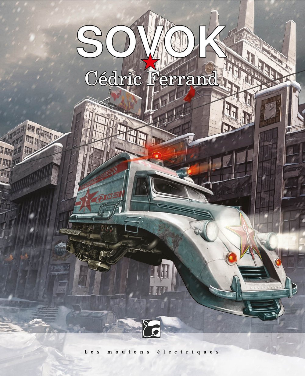 Image par défaut d'un cycle et série