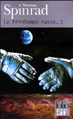 Photo de Les fortunes de l'espace