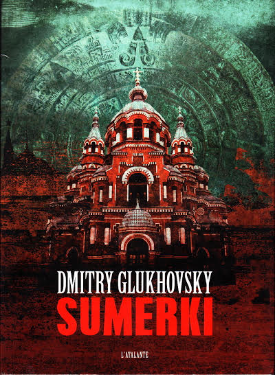 Sumerki