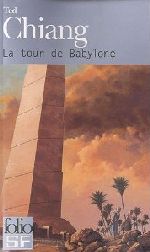 La Tour de Babylone