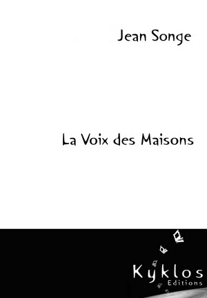 Photo de La Voix des Maisons