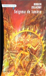 Seigneur de lumière