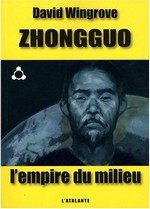 L'Empire du Milieu
