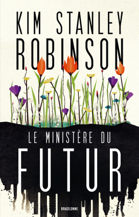 Image par défaut d'un cycle et série
