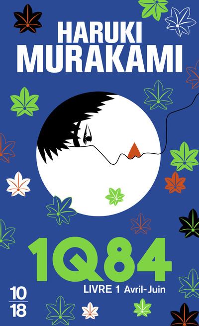 Un nouveau roman d'Haruki Murakami en avril !