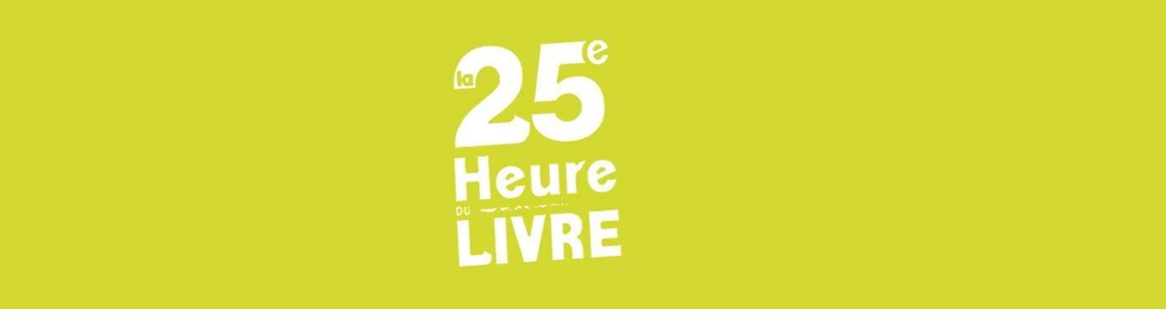 25e Heure du Livre du Mans 2020 - La sélection du prix Imaginaire