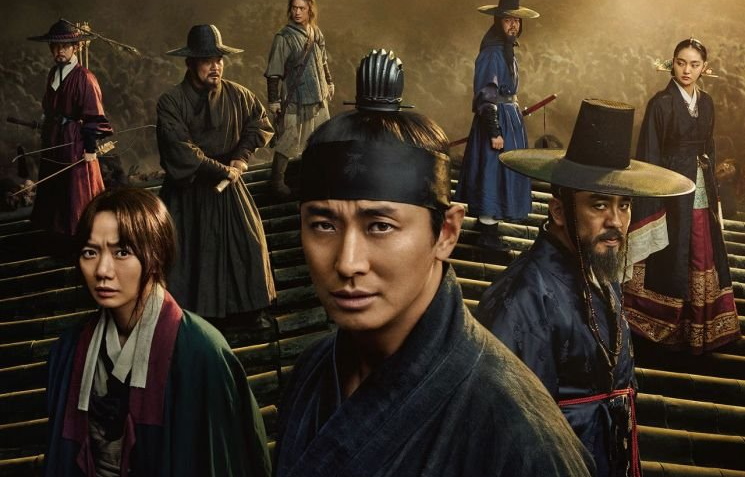 Un retour de Kingdom sur Netflix ?