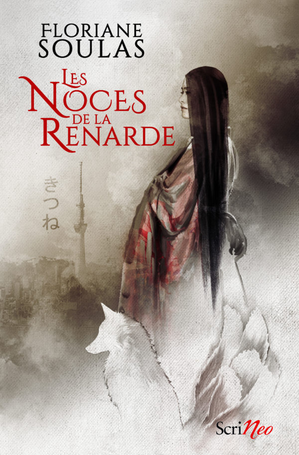 Les Noces de la Renarde - Les secrets d'écriture de Floriane Soulas