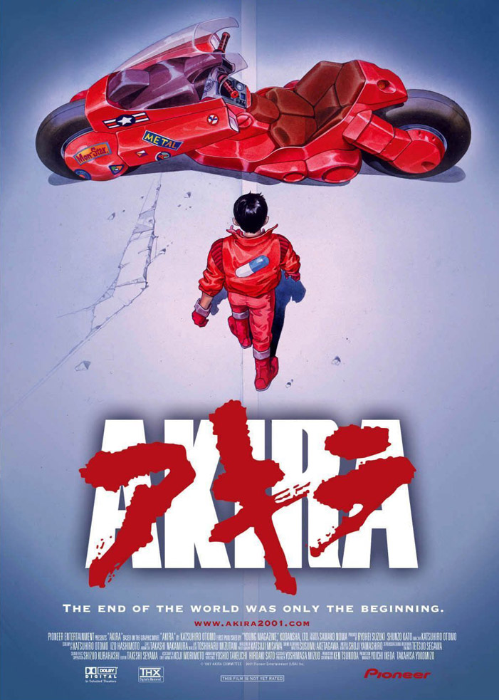 Akira - Bientôt une série d’animation ?