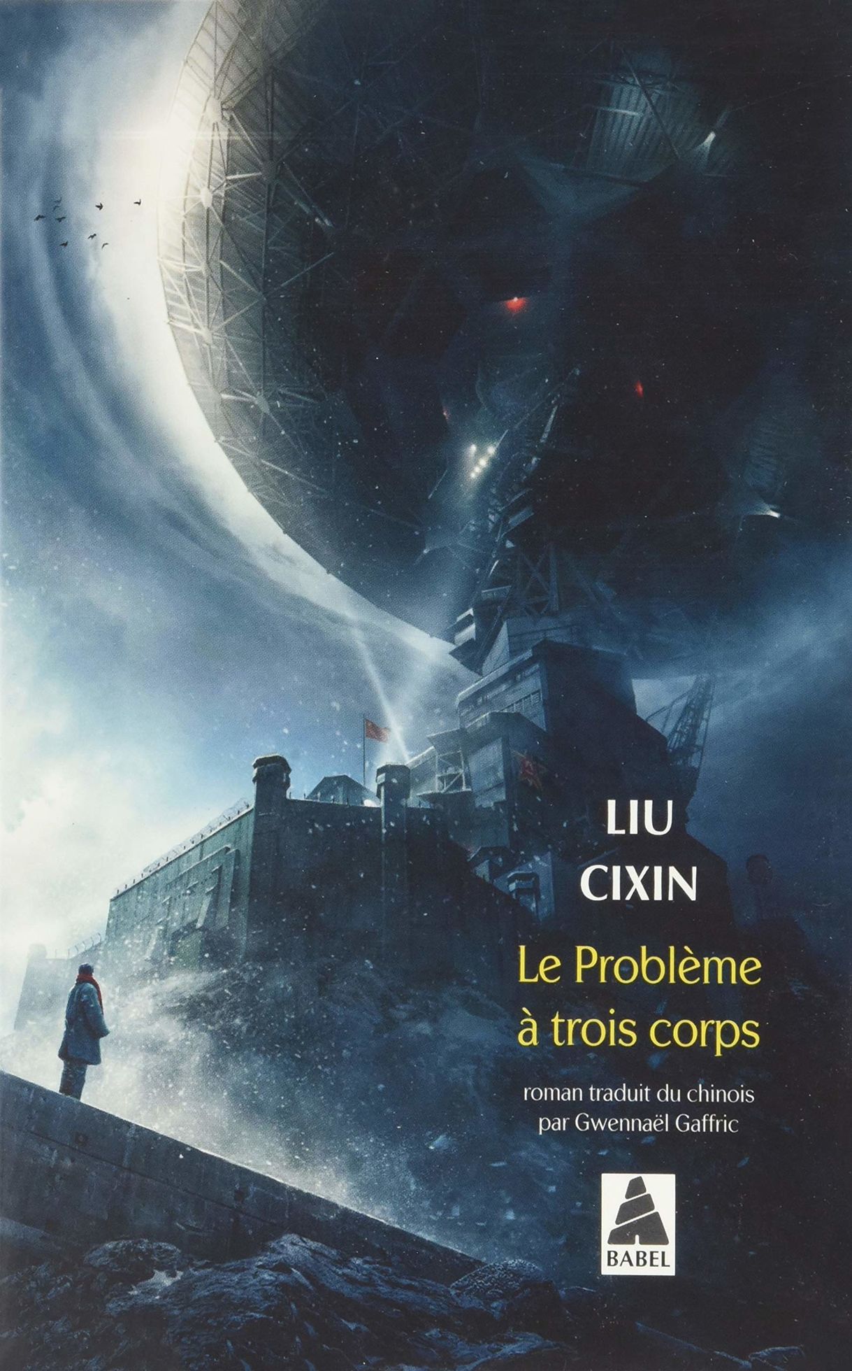 La lettre à l'origine de la polémique Cixin Liu