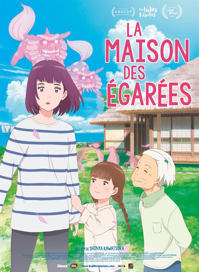 La maison des égarées