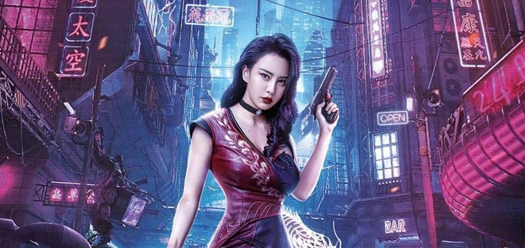 Le nouveau film d’action chinois Mutant Ghost Wargirl