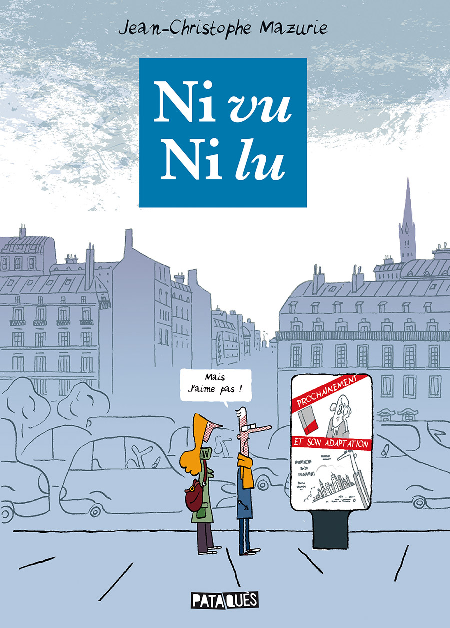 Ni vu Ni lu